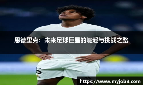 jinnianhuiapp