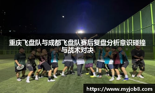 jinnianhuiapp