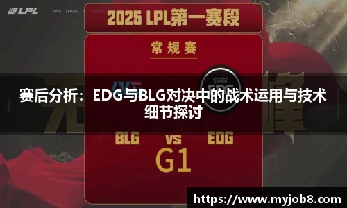 jinnianhui官网